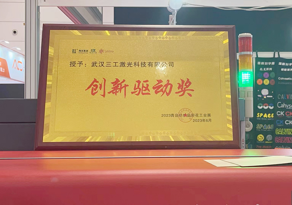 1687940044983548.jpg 1687940044983548.jpg