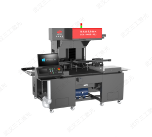 全自動紙品激光鏤空機 全自動紙品激光鏤空機