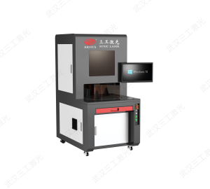 半導(dǎo)體端泵綠光激光打標(biāo)機