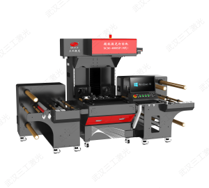 全自動卷料刻字膜超級激光打標(biāo)機(jī)