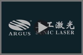 雙工位全自動(dòng)紙品激光鏤空機(jī)